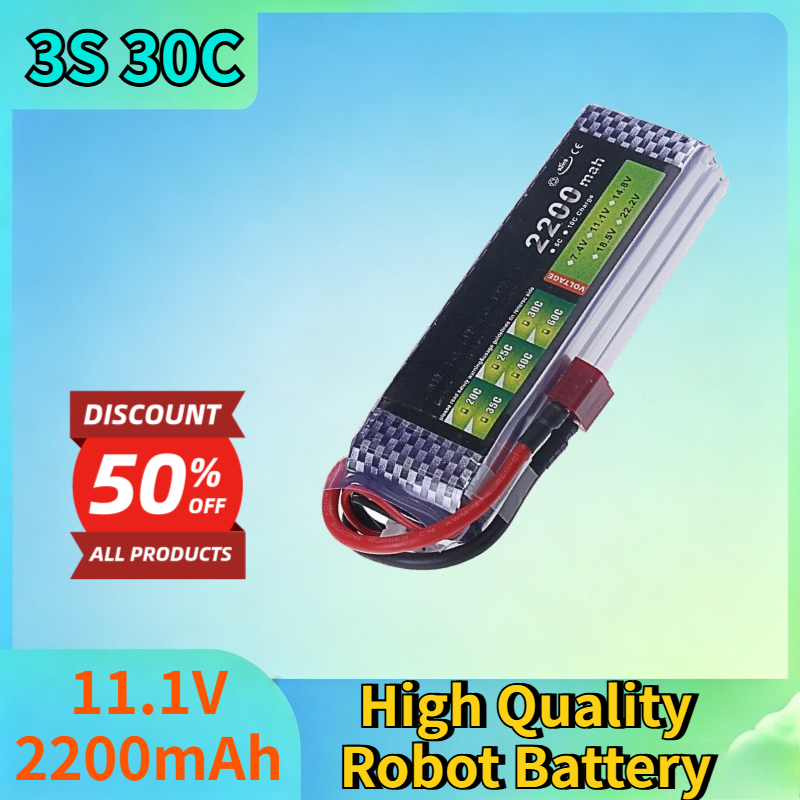 Drone Battery 3S - Baterai Li-po Isi Ulang 3S 30C