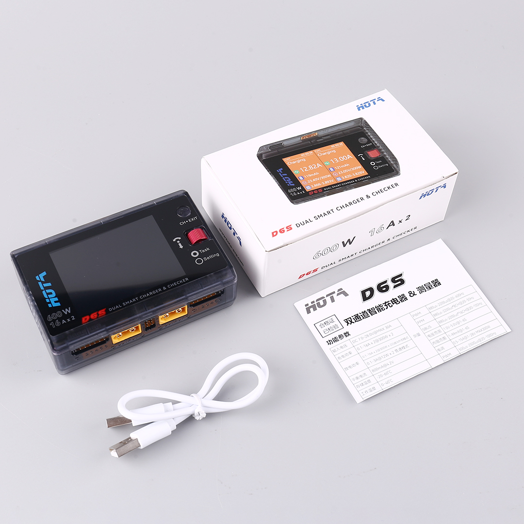 Drone Battery 6S - Pengisi Daya Magnetik HOTA D6S 600W