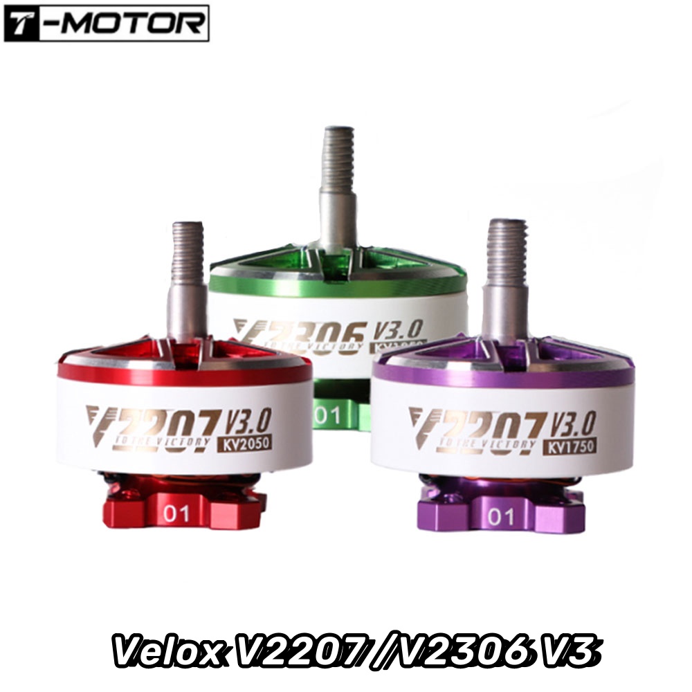 Drone Battery 4S - 4 Buah T-motor Velox V2207 /V2306