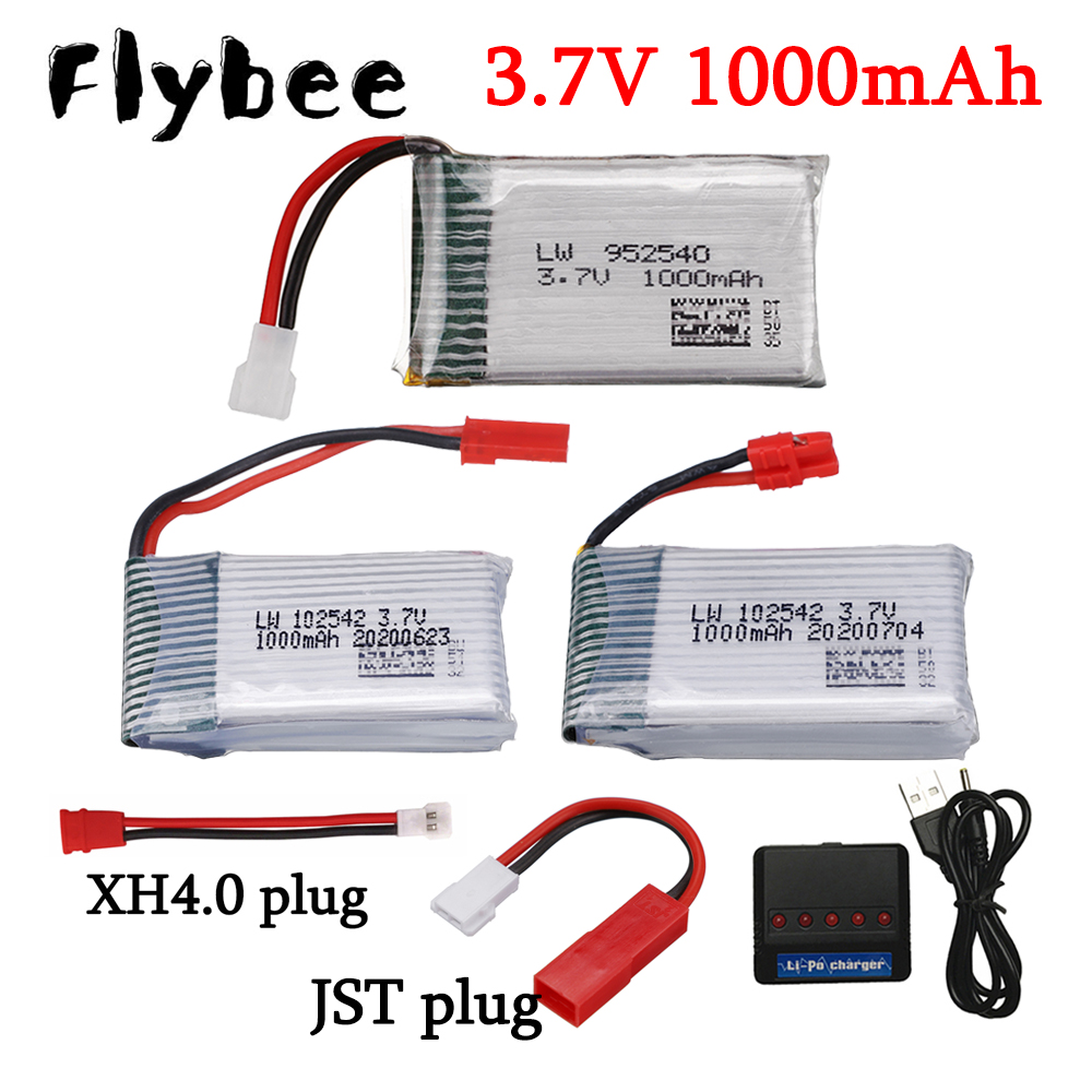 Drone Battery Plate - Baterai Drone lipo 3.7V 1000MAH untuk