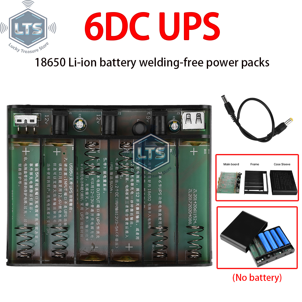 Drone Battery Box - Kotak Power Bank Output 5V9V12V untuk