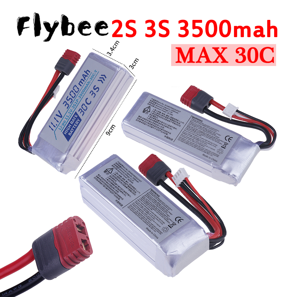 Drone Battery 3S - Baterai Lipo 3500MAH 30C 7.4V 11.1V