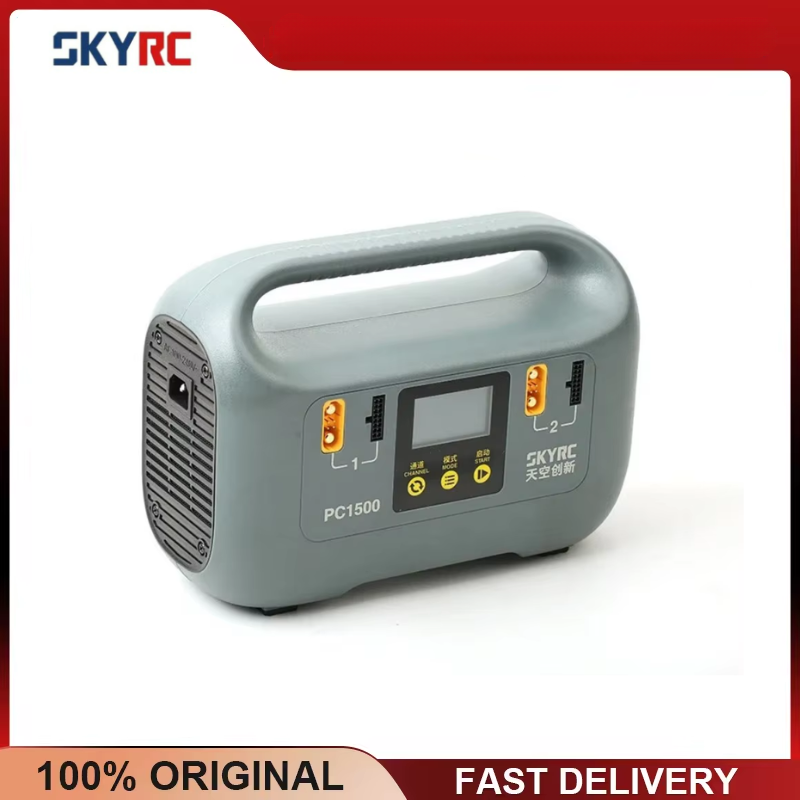 Drone Battery High Voltage - SKYRC PC1500 25A 4 Saluran Output