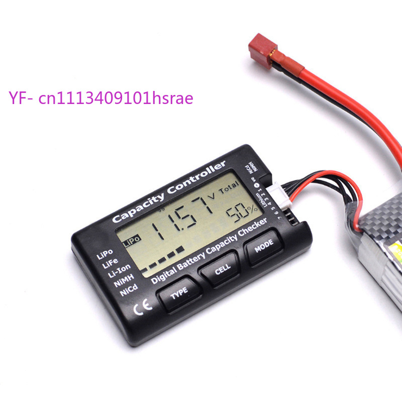 Penguji Baterai 5 IN 1 1-7S Mu - Drone Battery Voltage Checker ulasan dan harga