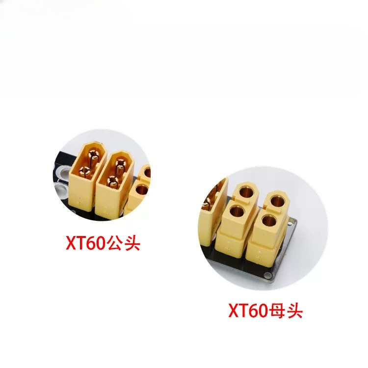 2 Buah XT60 XT30 Pelat Pengisi - Drone Battery Parallel Board ulasan dan harga