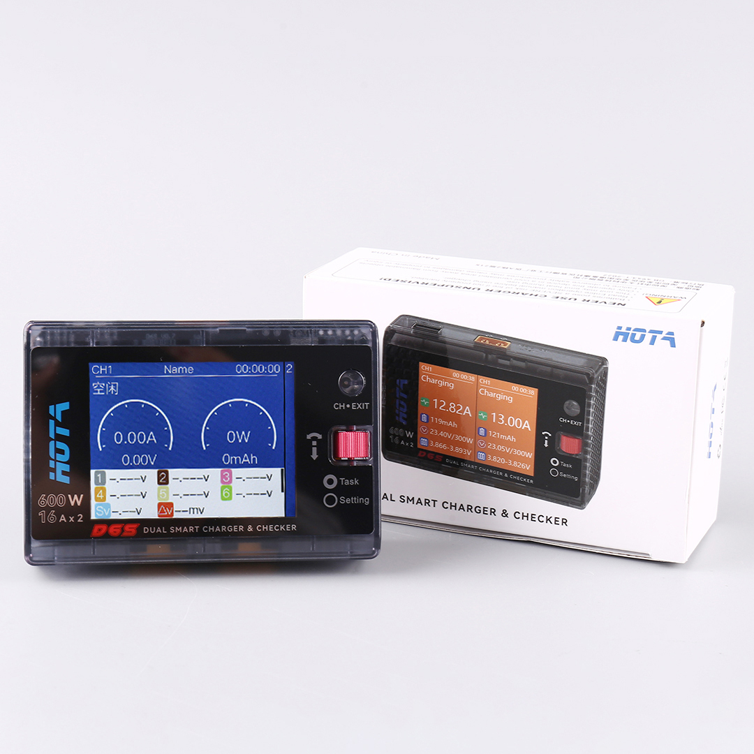 Pengisi Daya Magnetik HOTA D6S - Drone Battery 6S ulasan dan harga