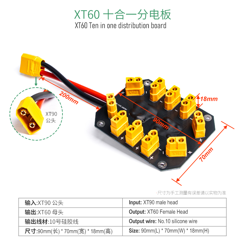 Jeefly XT60 PDB Papan Pengisia - Drone Battery Parallel Board ulasan dan harga