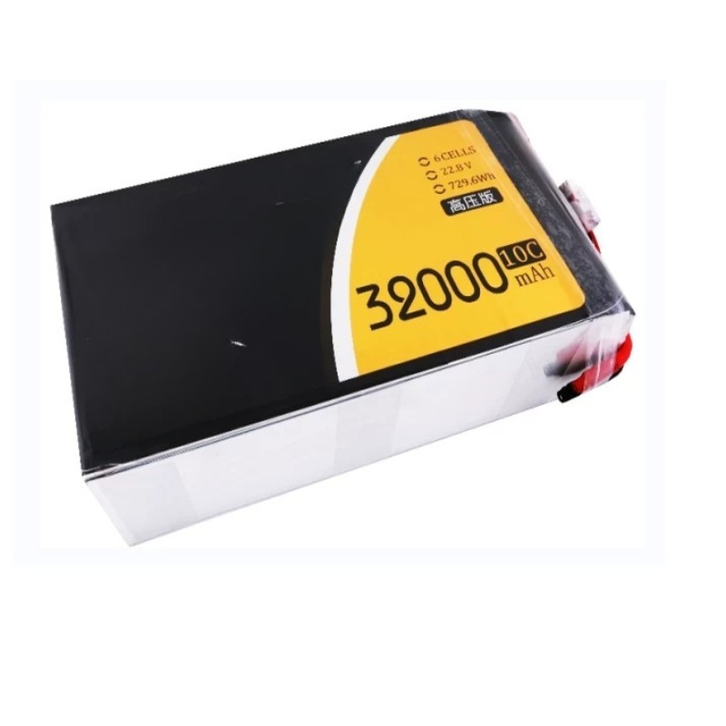 Baterai Drone ForGens Ace TATT - Drone Battery High Voltage ulasan dan harga