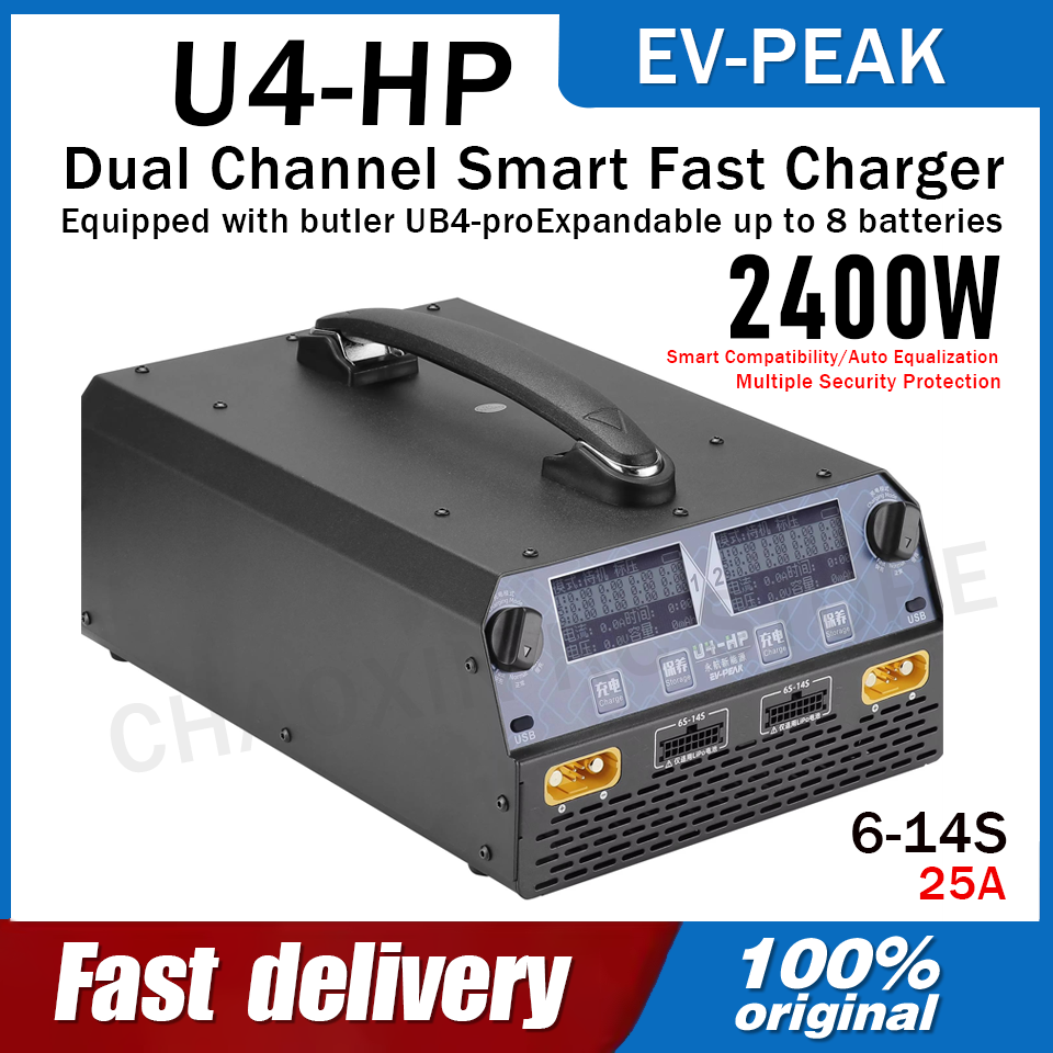 EV-PEAK U4-HP Pengisi Daya Bat - Drone Battery 6S ulasan dan harga