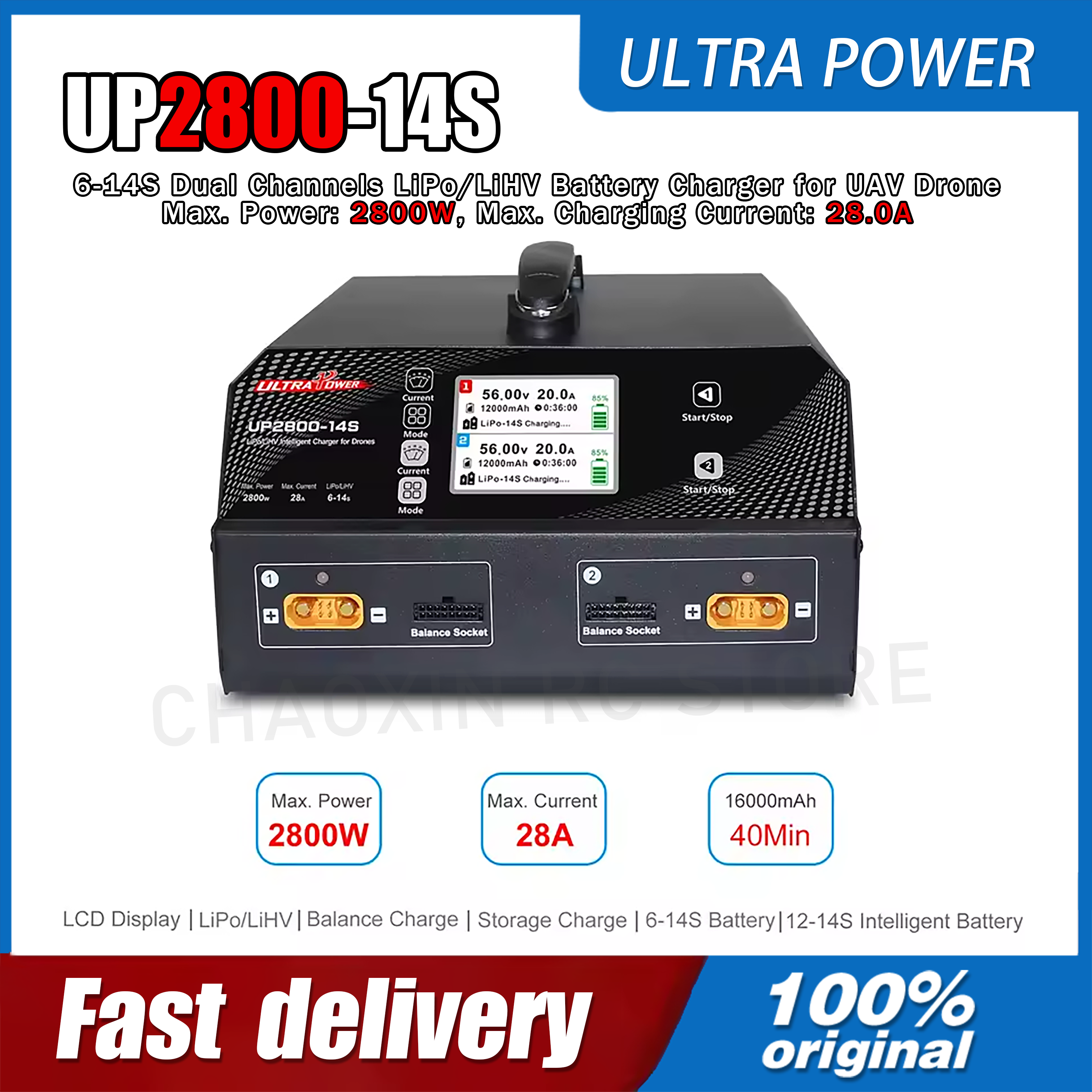 ULTRA POWER UP2800-14S 2X1400W - Drone Battery Lipo ulasan dan harga