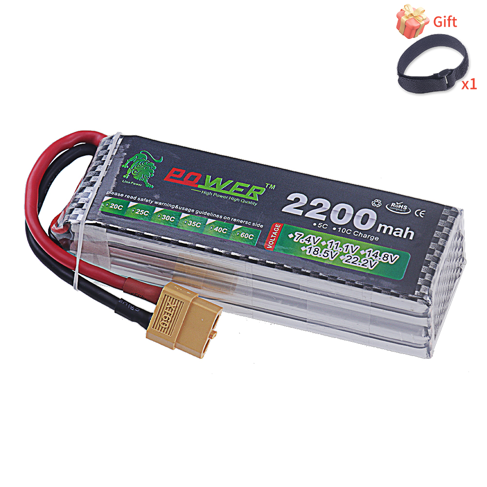 Baterai Li-polyme 14.8V 2200ma - Drone Battery 4S ulasan dan harga