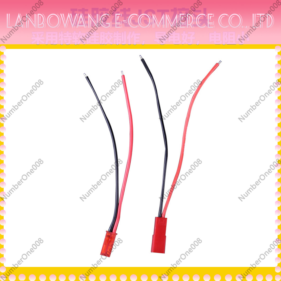Konektor JST Pasangan 22AWG Ma - Drone Battery Connector ulasan dan harga