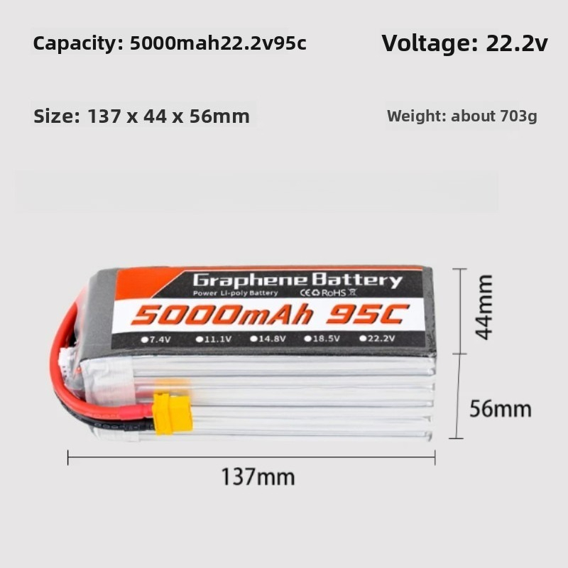 Baterai Lipo Graphene 5000mAh  - Drone Battery Connector ulasan dan harga